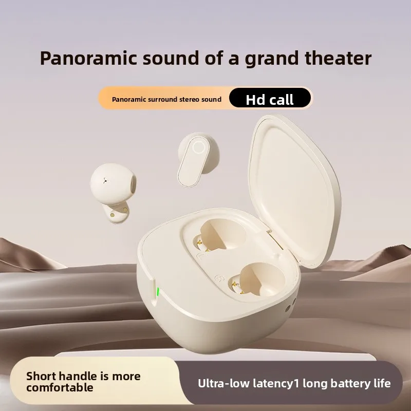 Sleep Mask Headphones Bluetooth - سماعات أذن لاسلكية بتقنية البلوتوث، ترجمة