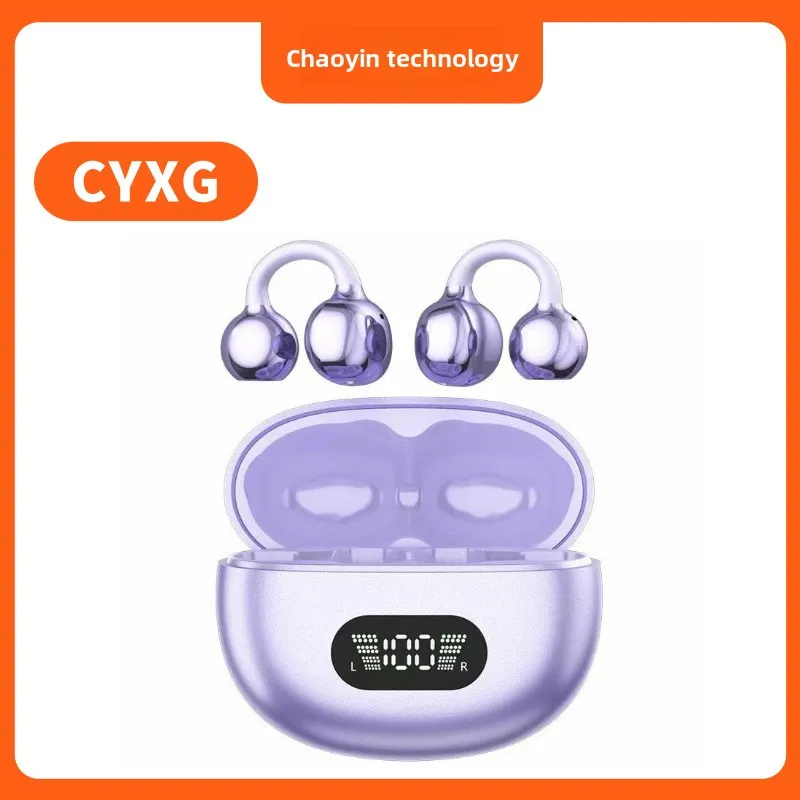 Sleep Mask Headphones Bluetooth - سماعات أذن بلوتوث بتقنية التوصيل العظمي،