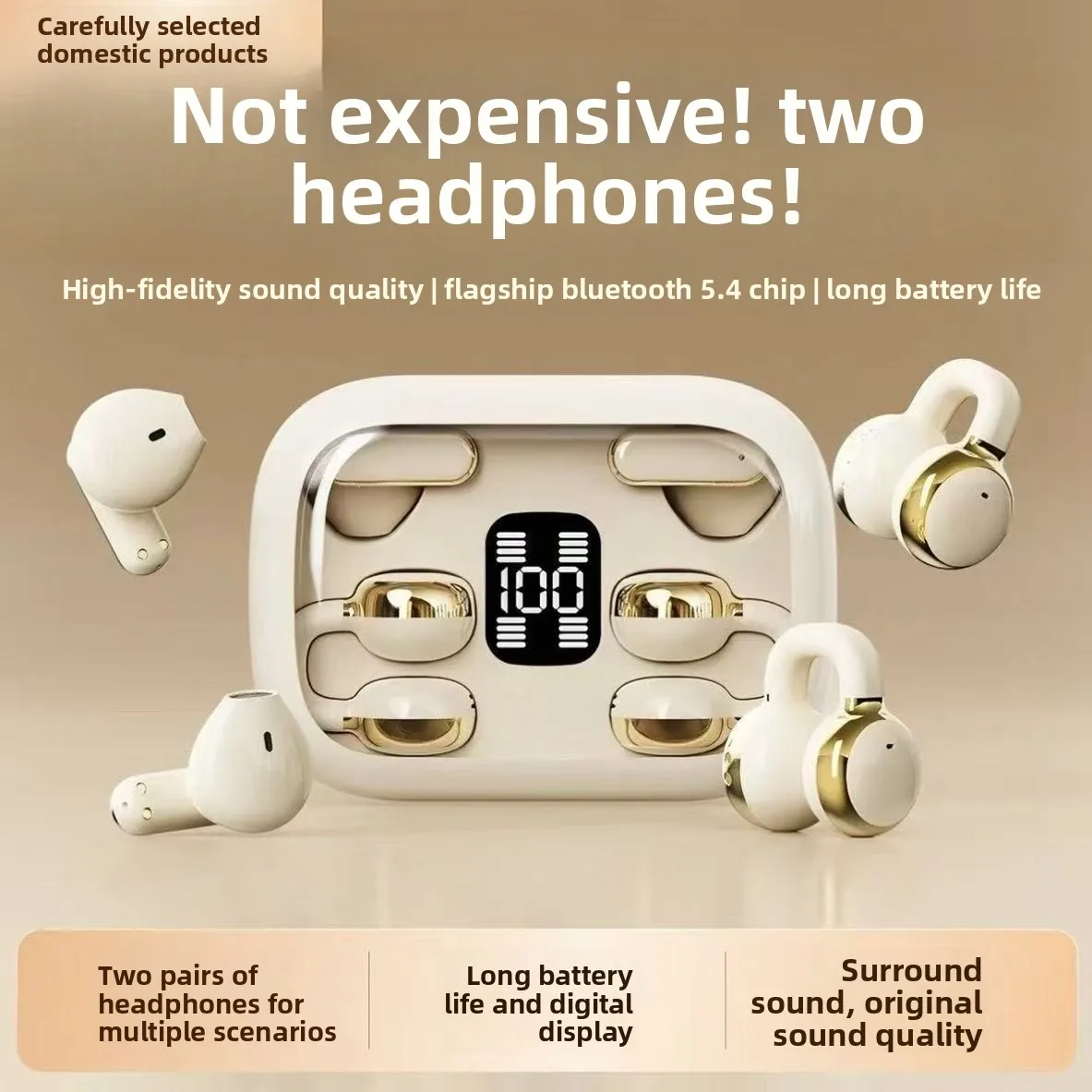 سماعات أذن لاسلكية بتقنية البل - مراجعة Sleep Mask Headphones Bluetooth وسعره