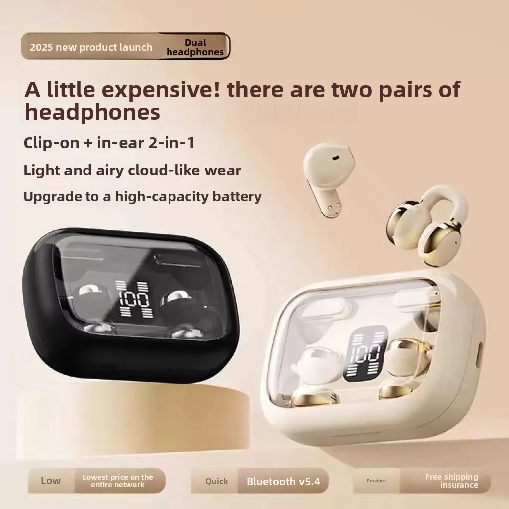 سماعات أذن لاسلكية بتقنية البل - مراجعة Sleep Mask Headphones Bluetooth وسعره