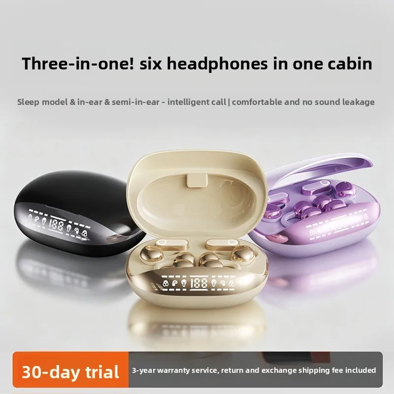 سماعات أذن لاسلكية بتقنية البل - مراجعة Sleep Mask Headphones Bluetooth وسعره