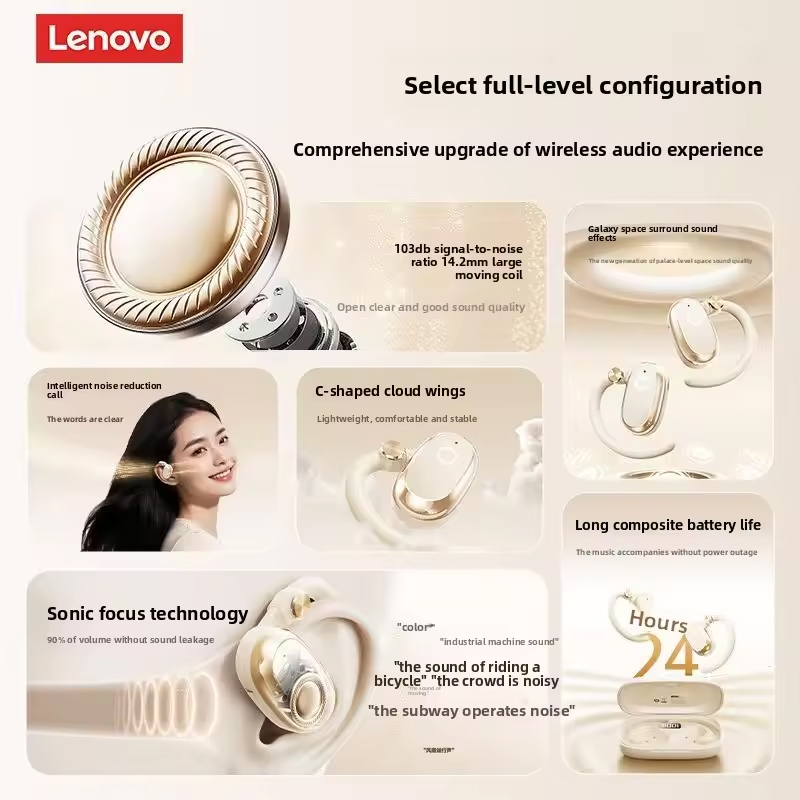 سماعات لينوفو EA366 اللاسلكية  - مراجعة Type C Wired Earphones With Mic وسعره