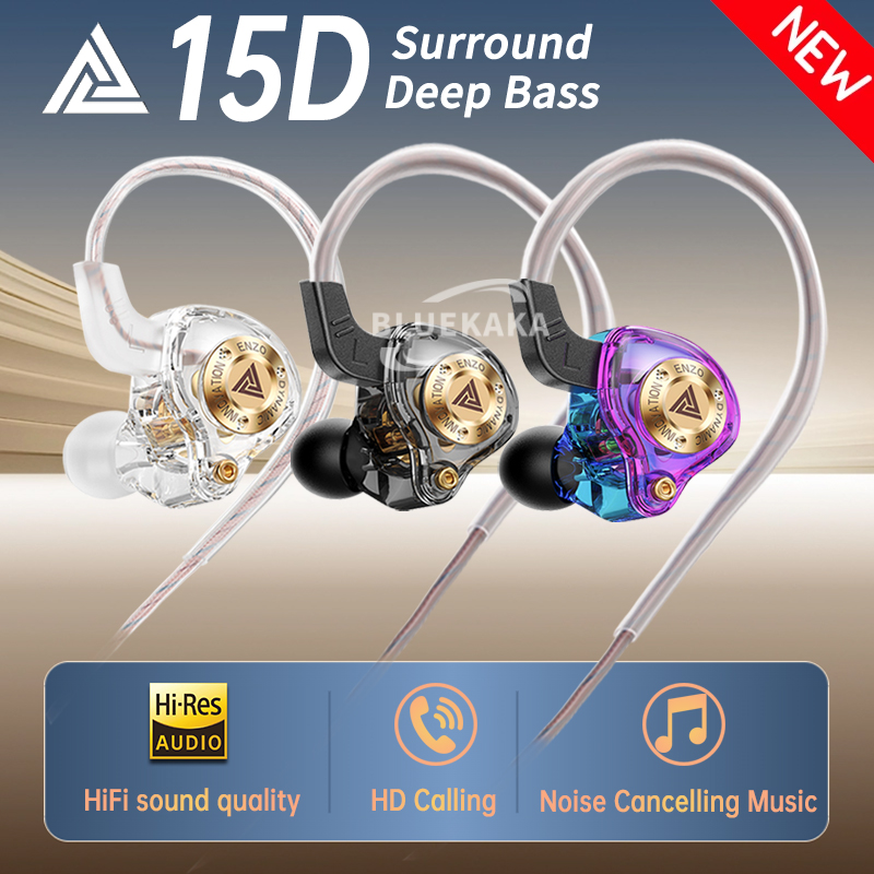 QKZ 15D الصوت المحيطي الدينامي - مراجعة In Ear Monitors For Singers وسعره