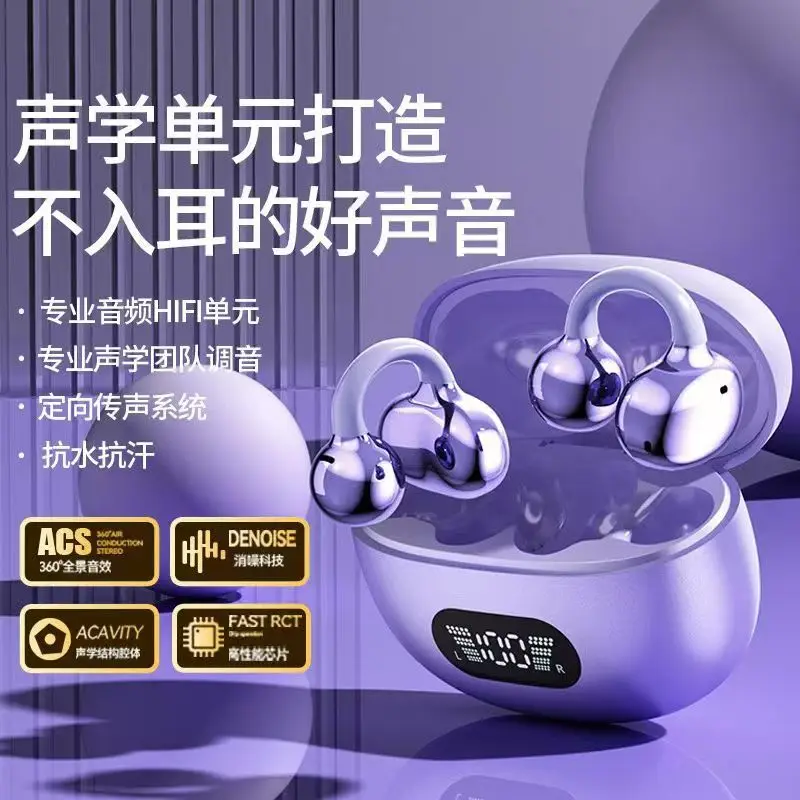 سماعات أذن بلوتوث بتقنية التوص - مراجعة Sleep Mask Headphones Bluetooth وسعره