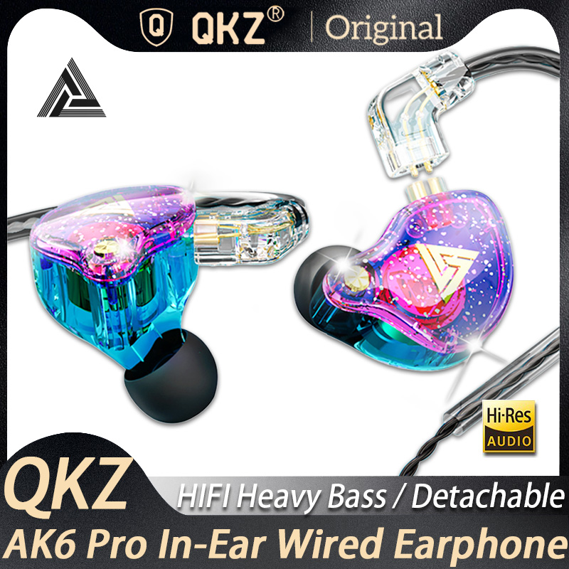QKZ الأصلي AK6 Pro EDX Pro داخ - مراجعة In Ear Monitors For Singers وسعره